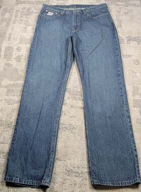 Cinch Jeans Men's Loose Fit Silver Label Medium Wash Blue Denim Jeans Sz 40x33.5